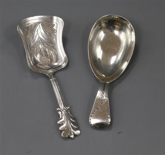 Two silver caddy spoons: Godbehere, Wigan & Bult, London, 1800 and Hilliard & Thomasson, Birmingham, 1856.